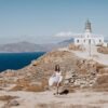 Mykonos Full Day Island Tour